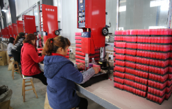 ����������ҵ԰�����������