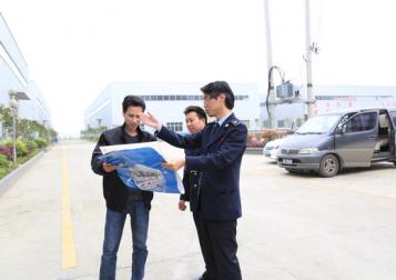 ������������˰�־�������ҵ��չ��23��˰��������