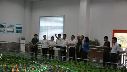 ���ҿ������й���ʡ���е�ί��ǡ���