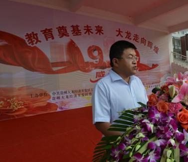 �����ٰ���ף��ʦ�ڱ�����������