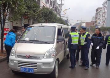 �С���������ȭ���������·�Ƿ�Ӫ��