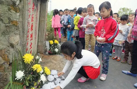 ������������֯��չ������ɨӢ�һ