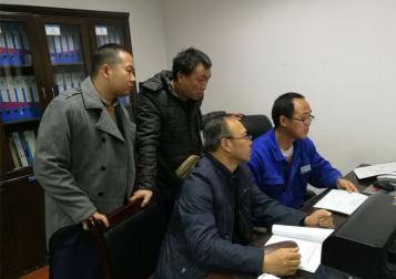 ͭ�������������ල�ֶԴ����������ص����ܵ�λ��չ��