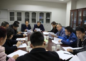 �����������ʼ�־���֯�ٿ����� ��ȫ���α���ͳ��ʾ